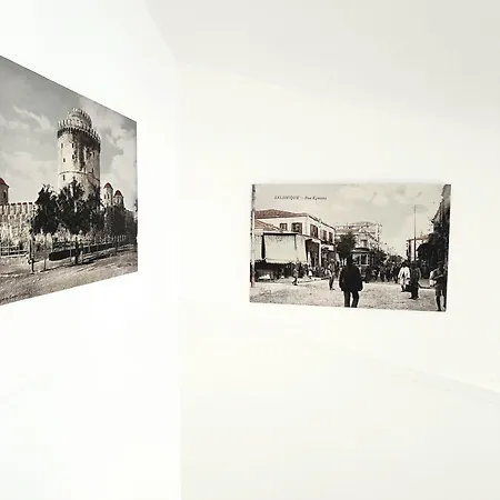 Eantos And * Peraia (Thessaloniki)