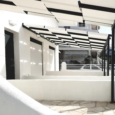 Eantos And Διαμέρισμα *